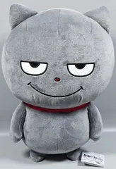 BANDAI SPIRITS めちゃもふぐっとぬいぐるみ にしむらゆうじ作品 わるめのねこ