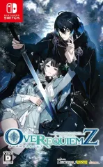 【中古】ニンテンドースイッチソフト OVER REQUIEMZ [通常版]