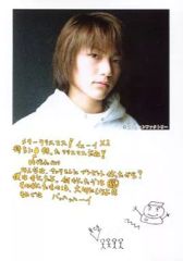 S*d様 楠木ともり ハミダシモノ 直筆サイン入り色紙 - メルカリ