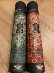 【2本セット】ハーブザイム　グランプロ ジンジャー×1、プレーン×1　500ml