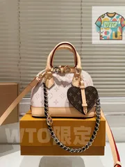 【今日WTO】Louis Vuitton ルイヴィトン アルマ貝殻バッグシリーズ 控えめで魅力的-WTO輸入2-CHI53