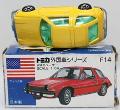 2025年最新】トミカ f14 amcの人気アイテム - メルカリ