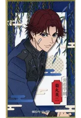 2025年最新】テニプリ 華絵札の人気アイテム - メルカリ