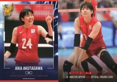 【中古】スポーツ REGULAR CARD 79[レギュラー]：芥川愛加