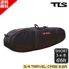 新品未使用】希少 J's ジャンボ尾崎 トラベルバッグ 収納ケース付