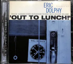 2024年最新】Eric dolphy OUT TO LUNCHの人気アイテム - メルカリ