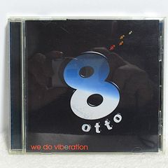 【CD】8otto／we do viberation | BHCR-17001
