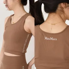 2025年最新】S Max Mara レディース タンクトップの人気アイテム