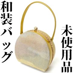 【着物と帯 時流】B24896◇和装 フォーマルバッグ◇成人式 振袖 未使用品