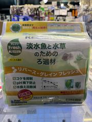 ウォーターエンジニアリング　リバースグレイン　フレッシュ（30L用×10個入り）
