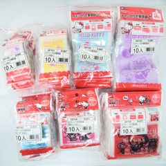 サンリオ - 新品　ハローキティ　ジッパーバッグ　チャック付き整理袋　30枚　サンリオ サンリオ - 新品 ハローキティ ジッパーバッグ チャック付き整理