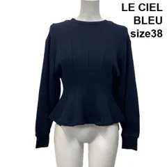 2026年最新】LE CIEL BLEU レディース 長袖 Tシャツ・カットソーの人気