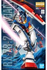 [중고] 플라스틱 모델 1/100 MG RX-78-2 건담 Ver.2.0 [기동 전사 건담] [5061583]