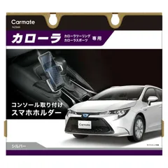 【新車外し】mate x 純正折りたたみハンドルバー セット 国内正規品 新車外し】mate x 純正折りたたみハンドルバー セット 国内正規