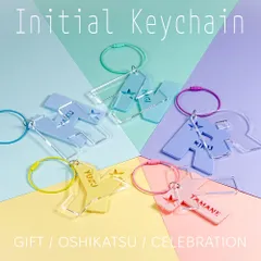 キーホルダー アクリル 名前キーホルダー 名入れ ギフト 結婚式 席札 推し活 ネームキーホルダー オーダーメイド パステルカラー  ビビッドカラー アクセサリ 推し活 卒業 卒業記念 記念 記念品 Fan+Tickシリーズ イニシャル