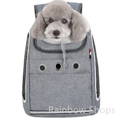 【新品未使用】スリング 猫 ペットキャリー キャリーバッグ 猫 弾力縄付き 通気性 犬 飛ぶ防止 両手解放 中型 犬 小型犬/猫兼用 快適 前抱きペット 軽量700g 人間工学 抱っこ紐 持ち運びやす