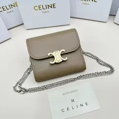 【本日限定】?Celine トリオンフ チェーンウォレット 10783 ? 高級本革＆チェーン付き！マルチ使い[本日特価|新品未使用品]