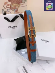 【今日特価】Celine セリーヌ 24 中号 デニムベルト