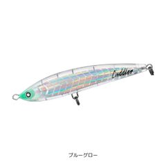 オシアプラッガーBG モンスタードライブ S86H3 SHIMANO（シマノ