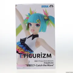 初音ミク 初音ミク Project DIVA MEGA39's FIGURIZM 『初音ミク-Catch the Wave』 フィギュア プライズ(1057344) セガ