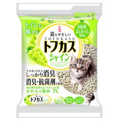 Item thumbnail for item 4262df53-ef98-4313-975d-702d6fb133c4