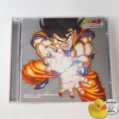 PS2「ドラゴンボールZ インフィニットワールド」主題歌 光のさす未来へ！ 影山ヒロノブ CD LACM-4555 [A4]