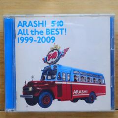嵐 5x10 All the BEST! 1999-2009 - メルカリ