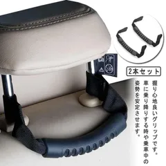 2025年最新】リラックマカー用品の人気アイテム - メルカリ