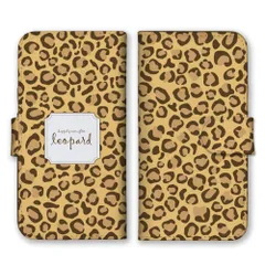 iPhone14Pro ケース 手帳型 アイフォン14 プロ スマホケース ヒョウ柄 豹柄 レオパード アニマル かわいい 可愛い 淡い パステルカラー おしゃれ カラー04