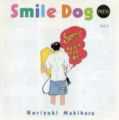 2025年最新】槇原敬之会報の人気アイテム - メルカリ