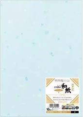 Item thumbnail for item 6b308abc-5800-4a79-a18d-85612f792a31