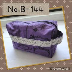 オムツポーチ オムツケース ハンドメイド