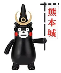 2025年最新】プラモデル 城 熊本の人気アイテム - メルカリ
