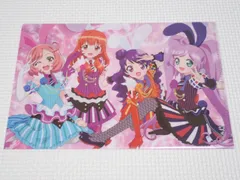 2024年最新】劇場版プリパラ み～んなあつまれ！プリズム☆ツアーズの人気アイテム - メルカリ