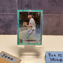 サイボーグ009 COLLECTORS CARDS カードセット 新品 未使用 - メルカリ