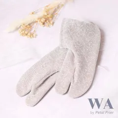 新品・未使用  レース足袋【モカ】ストレッチ フリーサイズ レディース 振袖 袴 着物 TB-1