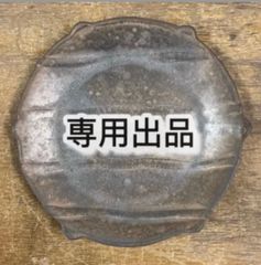 ななちー様専用