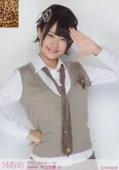 NMB48 村上文香 生写真 直筆サイン Yahoo!オークション - NMB48 村上