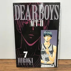 Dear Boyz ディアボーイズ　B2ポスター　未使用新品　告知　店頭用 DEAR BOYS 新装版（1） – 丸善ジュンク堂書店ネットストア