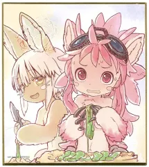 メイドインアビスミニ色紙【お得セット】 Amazon.co.jp: メイドインアビス ミニ色紙 : 文房具・オフィス用品