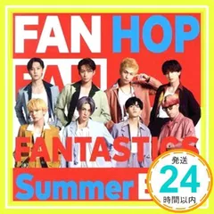 FANTASTICS Summer Bike 新品未開封 シリアルコード FANTASTICS Summer Bike 新品未開封 シリアルコード