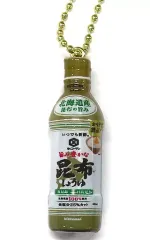 【中古】キーホルダー 旨味豊かな 昆布しょうゆ 「キッコーマン しょうゆストラップ」