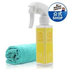 【ながら洗車】 スプラッシュ＆リムーバー 120ml 単品『 油膜取りと強撥水を同時に 』 油膜取り 車 ガラス フロントガラス 撥水