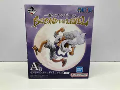未開封品 A賞 モンキー・D・ルフィ 一番くじ ワンピース BEYOND THE LEVEL ワンピース