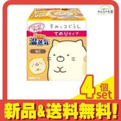 Item thumbnail for item eb62f4f6-df26-40df-bc09-26d812069632