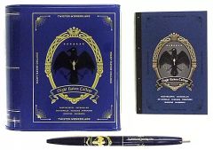 【中古】文房具その他 総柄 ステーショナリーセット 「ディズニー ツイステッドワンダーランド×OH MY CAFE」