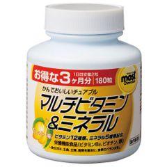 オリヒロ　ＭＯＳＴチュアブル　マルチビタミン＆ミネラル　サプリメント　健康管理　【ORH】