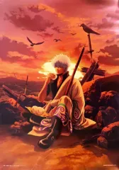 【中古】ポスター A2ポスター ～茜色に染まる侍～ 坂田銀時 「銀魂」