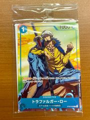 ONE PIECE トラファルガー・ロー ST03-008 - メルカリ