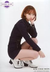 IZ*ONE チェウォン 生写真 Twelve TypeB ノーマルカット横＊ - メルカリ